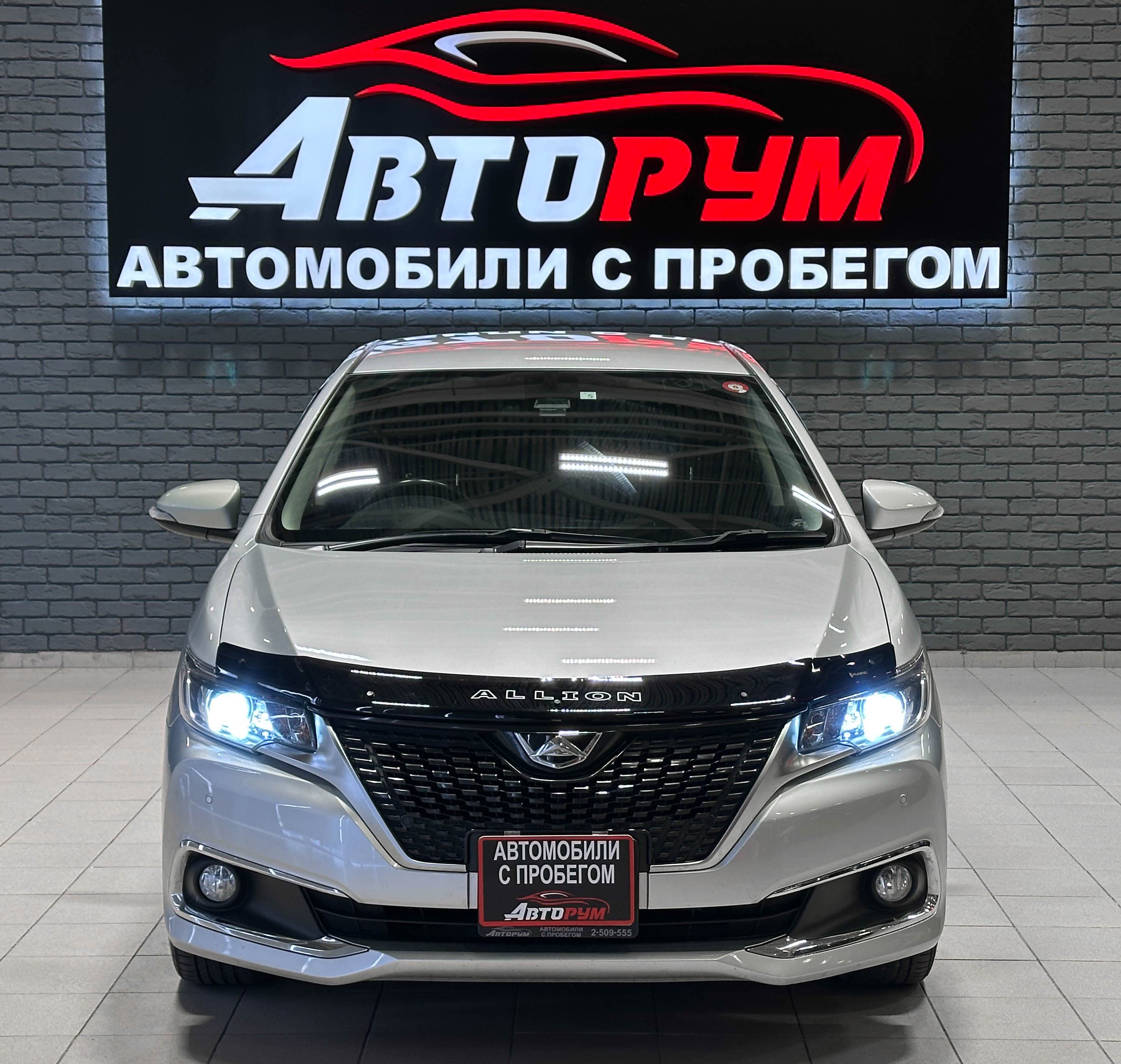 Toyota Allion - 3